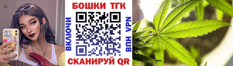 Где можно купить наркотики Снежинск КОКАИН  MEGA вход  ГАШ  АМФЕТАМИН  Канабис  MDMA  APVP  Меф мяу мяу 
