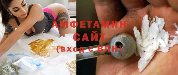 ECSTASY Зеленодольск