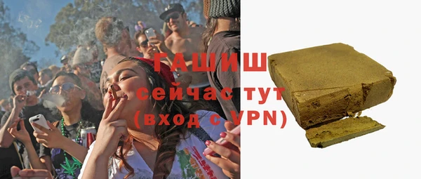 амф Зерноград