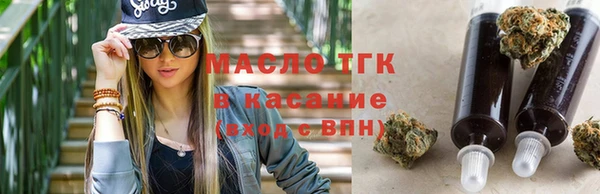 амф Зерноград