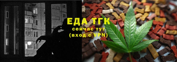 амф Зерноград