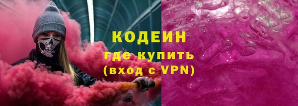 амф Зерноград