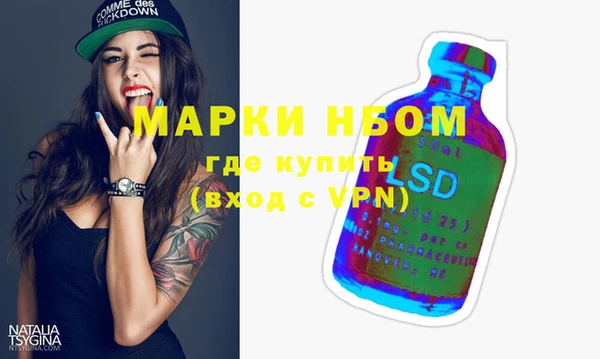 каннабис Зеленокумск
