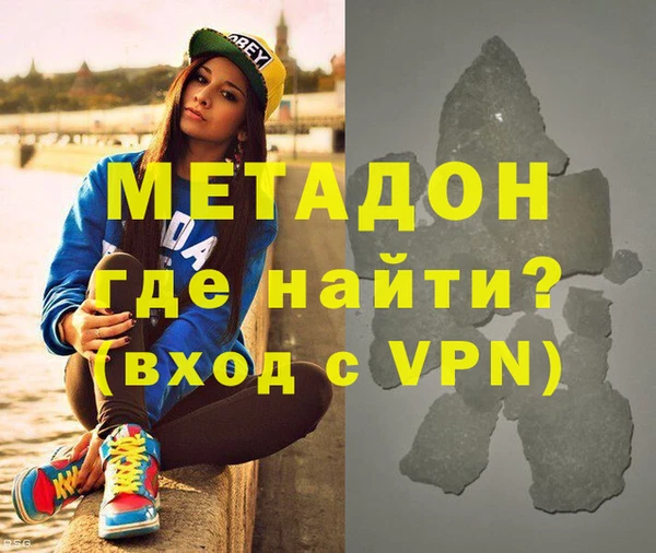 амф Зерноград