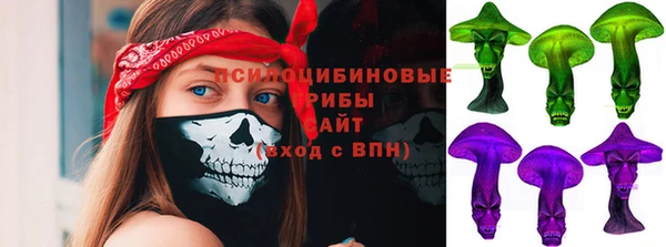 героин Нязепетровск