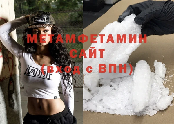 каннабис Зеленокумск