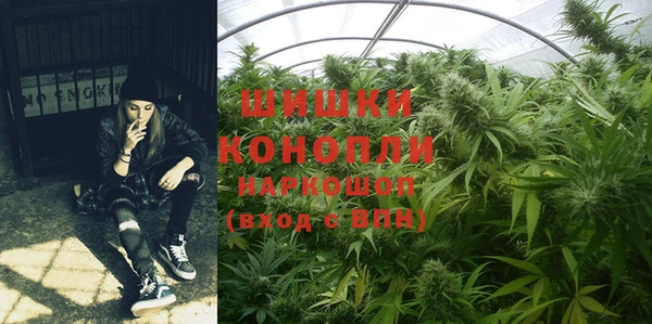 каннабис Зеленокумск