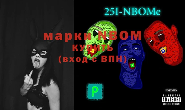 ECSTASY Зеленодольск