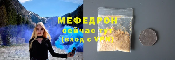 ECSTASY Зеленодольск