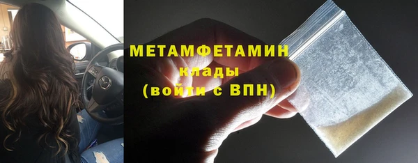 ECSTASY Зеленодольск