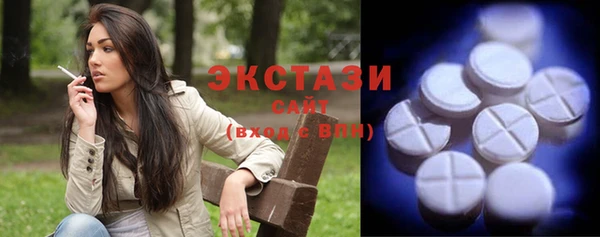 винт Няндома