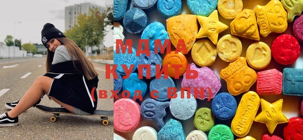 каннабис Зеленокумск