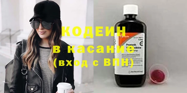 ECSTASY Зеленодольск