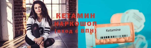 ECSTASY Зеленодольск