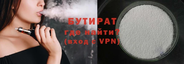 амф Зерноград