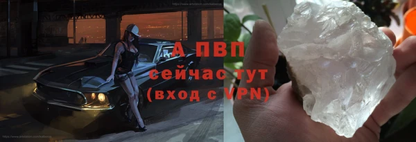 ECSTASY Зеленодольск