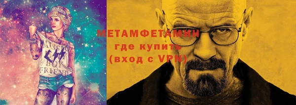 амф Зерноград