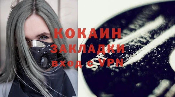 ECSTASY Зеленодольск