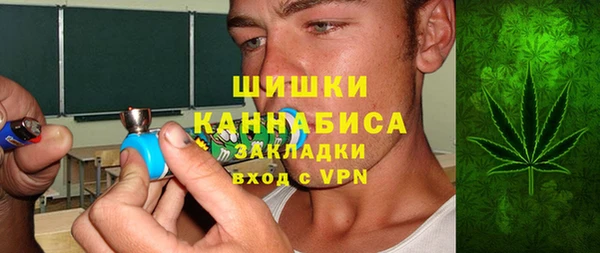 ECSTASY Зеленодольск