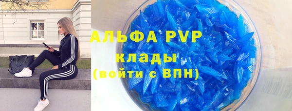кокаин колумбия Нягань