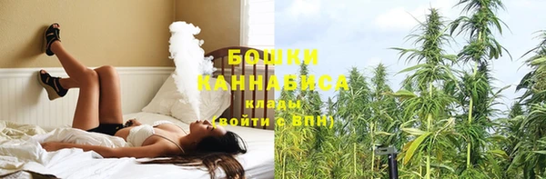 каннабис Зеленокумск