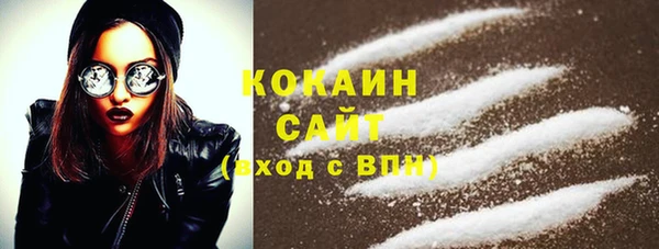ECSTASY Зеленодольск