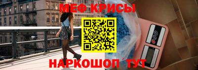 марихуана Моздок
