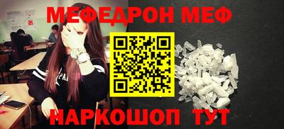 героин Можга