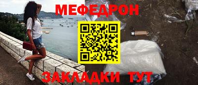 MDMA Premium VHQ Можайск