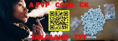 героин Можга