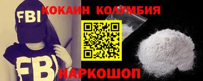 MDMA Premium VHQ Можайск