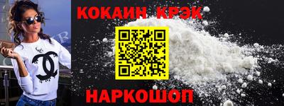 MDMA Premium VHQ Можайск
