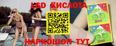 героин Можга