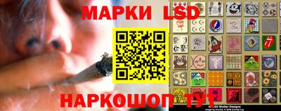 героин Можга