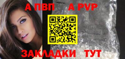 героин Можга