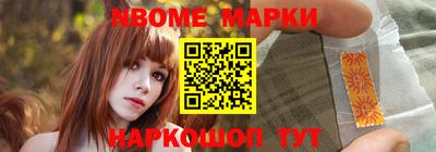 MDMA Premium VHQ Можайск