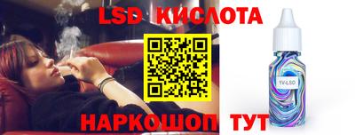 героин Можга