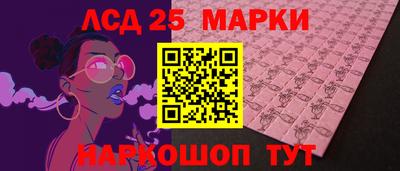 MDMA Premium VHQ Можайск