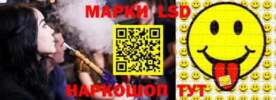 марихуана Моздок