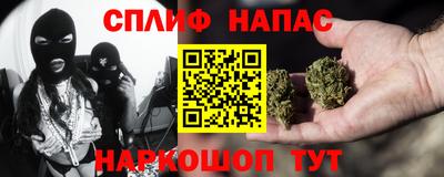 MDMA Premium VHQ Можайск