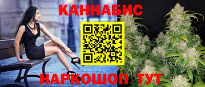 героин Можга