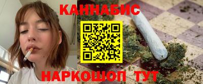 героин Можга