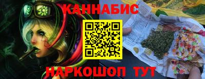 героин Можга