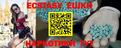 героин Можга