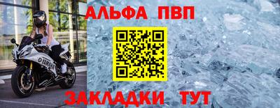 героин Можга