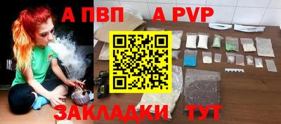 марихуана Моздок