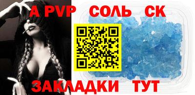 MDMA Premium VHQ Можайск