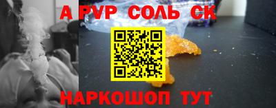 героин Можга