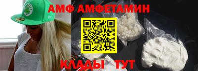 марихуана Моздок