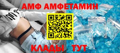 героин Можга